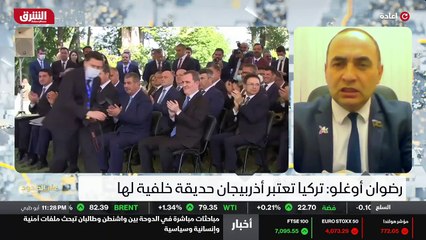 ...من قبل أرمينيا ، وخلال الثلاثين سنة ما ق...