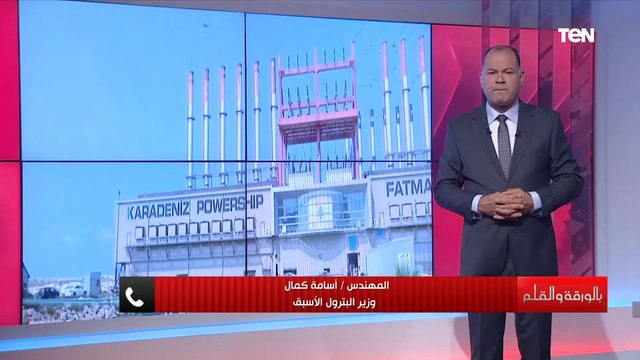 وزير البترول الأسبق: الرئيس السيسي أعطى تعليمات بسرعة توصيل الغاز إلى لبنان لحل الأزمة وتهدئة الأمور