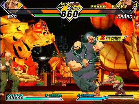 Capcom vs. SNK 2 EO : Millionaire Fighting 2001 online multiplayer - ngc