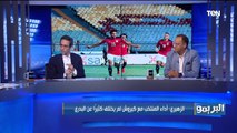 البريمو| لقاء مع النقاد الرياضيين جمال الزهيري وشريف عبدالقادر للحديث عن مباراة مصر وليبيا