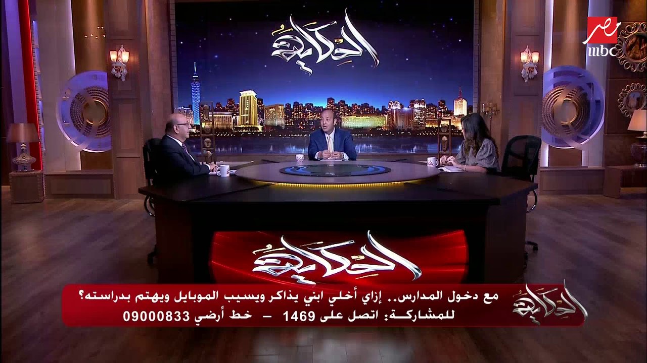 أ.د مجدي إسحاق: انتهى عصر الضرب تمامًا.. حتى لو ضرب خفيف بيولد في الطفل عنف.. واللي عايز يضرب يستحمل نتيجته