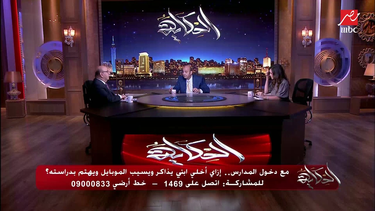 أ.د مجدي إسحاق يشرح خطورة (فرط الحركة) وكيفية التعامل معه.. وإزاي نخلي الأطفال اللي عندها فرط الحركة تذاكر