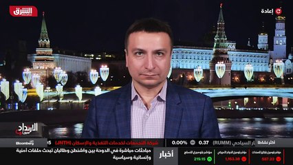 ...قررت اللجنة الليبية العسكرية المشتركة خط...