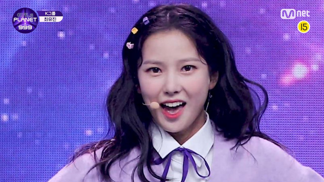 [999 미션직캠] 최유진 CHOI YU JIN @'O.O.O' MISSION 평가