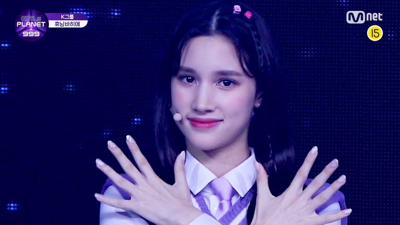 [999 미션직캠] 휴닝바히에 HUENING BAHIYYIH @'O.O.O' MISSION 평가