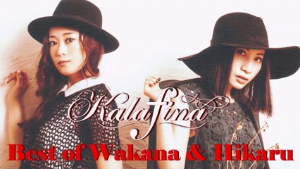 Kalafina - BEST of Wakana & Hikaru