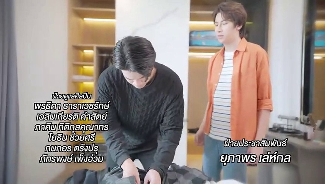 [INDOSUB/ENGSUB] BL My Mate Match The Series  Episode 1 Part 1