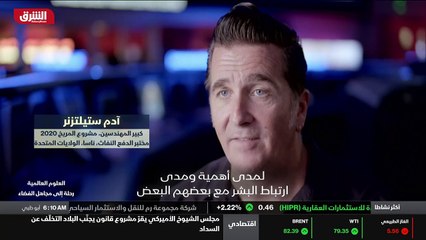 ...آخر وضعوا على قائمة الانتظار مقابل هذا ا...