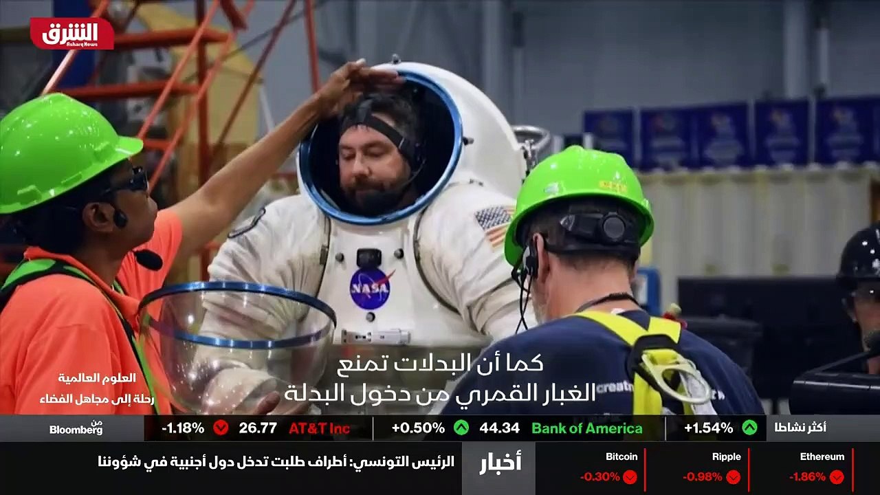 ...لإعادة رواد الفضاء الى القمر رجل وامرأة ...