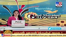 Rajkot_ BJP registers victory Jetpur marketyard polls _ TV9News
