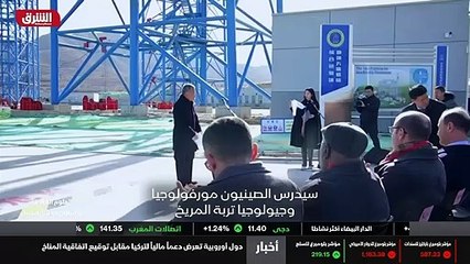 ...الذي نأمل الاجابة عنه اذا ما تمكنا من ار...