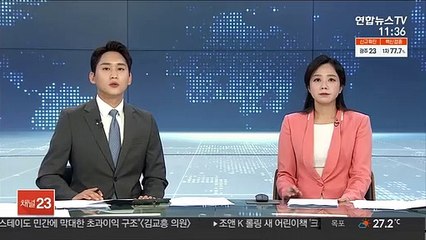 최악 경제난 레바논, 연료부족에 결국 전력공급 전면 중단