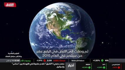 ...وجودها ألبرت اينشتاين قبل مئة عام في نظر...