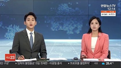 토스뱅크, 대출한도 60% 소진…이번 주 대출 마감 가능성