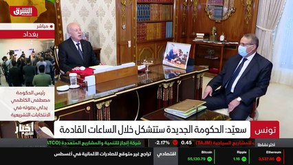 ...تتصدر أولويات حكومته . في اليوم التالي و...