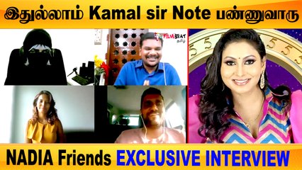 Bigg Boss Nadia Chang Friend Exclusive Interview from Malaysia