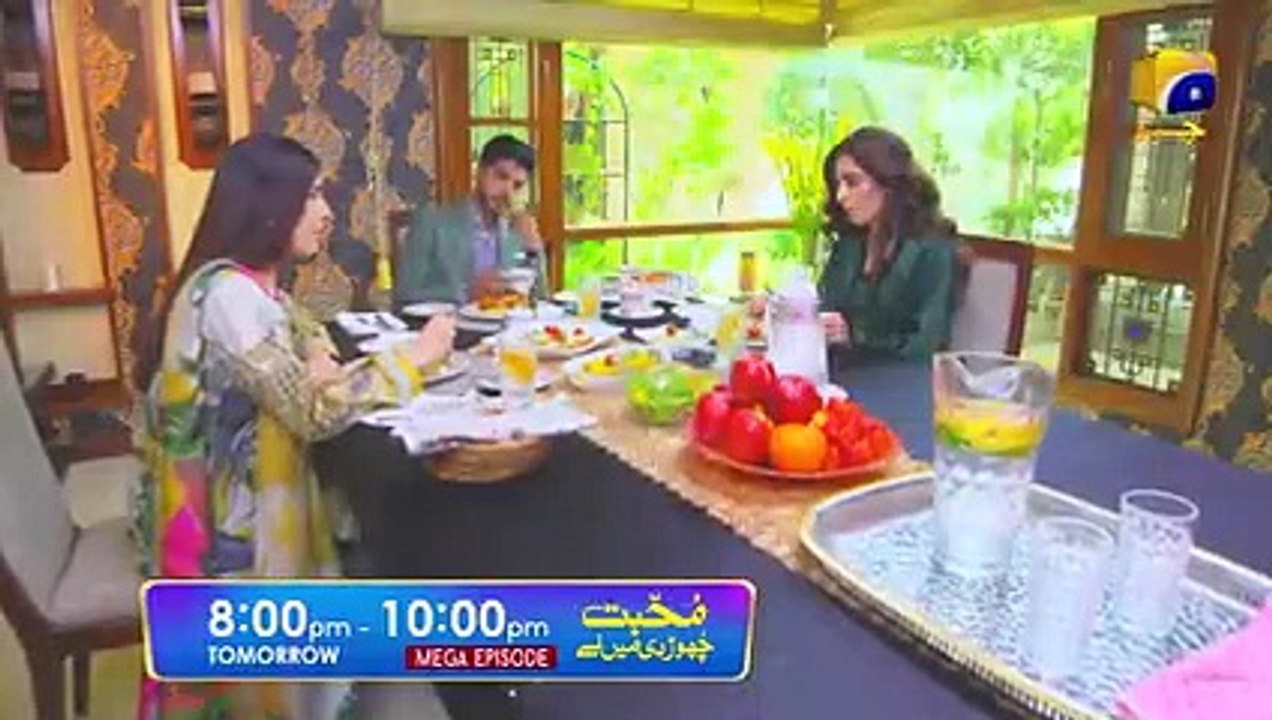 Mohabbat Chor Di Maine Episode 5