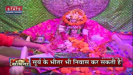 Navratri 2021: मां कूष्माण्डा को लगाए मालपुए का भोग, आपकी सभी कामनाएं होंगी पूरी