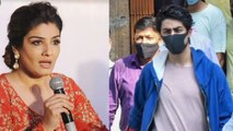 Shahrukh Khan के बेटे Aryan Khan के support में उतरी Raveena Tandon , सुना दी खरी खोटी | FilmiBeat