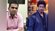 Shahrukh Khan का Sameer Wankhede से 10 Years पुराना Connection चौंका देगा | Boldsky