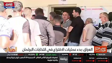 ...وعشرين نائبا وفق قانون انتخابي جديد . وي...