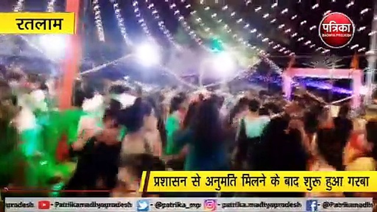 रतलाम : माता की आराधना में लीन हुए श्रद्धालु