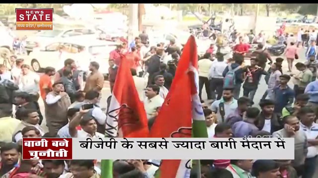 MP उपचुनाव में उम्मीदवारों के नाम का ऐलान, राजनीतिक पार्टियों ने कसी कमर