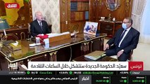 ...المصرية تهدف الى تقريب وجهات النظر في مو...