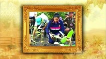 ข่าวในพระราชสำนัก วันพุธที่ 12 ตุลาคม 2559 (ช่อง 9)