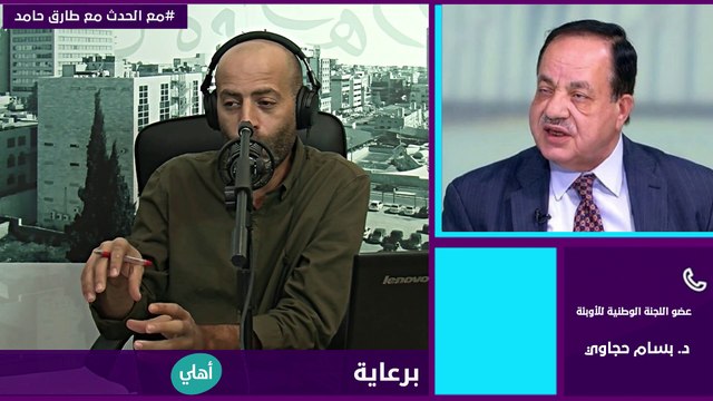 من المسؤول عما يجري في الحفلات الغنائية؟ - وما هو تقييم الوضع الوبائي حاليا؟ وهل أوصت لجنة الأوبئة بحظر شامل؟