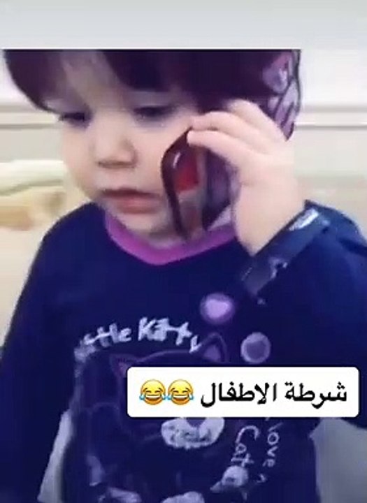 اضحك مع شرطة الاطفال