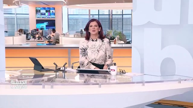 ...اهلا وسهلا بكم في الجلسة الاولى من الشرق...