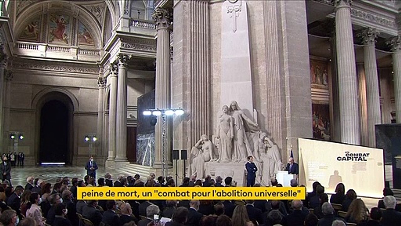 Peine de mort : Emmanuel Macron et Robert Badinter ont célébré le 40e anniversaire de son abolition