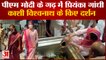Priyanka Gandhi Visit Varanasi | Kashi Vishwanath Temple के किए दर्शन | Kisan Nyay Rally