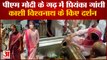 Priyanka Gandhi Visit Varanasi | Kashi Vishwanath Temple के किए दर्शन | Kisan Nyay Rally
