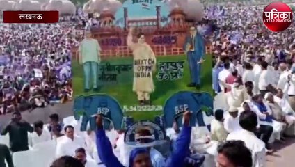 यूपी चुनाव 2022 को लेकर मायावती का बड़ा बयान, कहा...