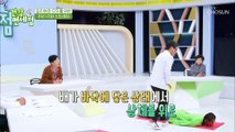 허리가 아픈 당신 ʚ허리 강화 스트레칭ɞ으로 해결 TV CHOSUN 20211010 방송