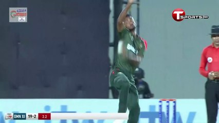 Missed catch by Nasum | Bangladesh vs Oman | Warm Up Match