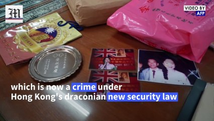 Security law chills Taiwan national day celebration in Hong Kong