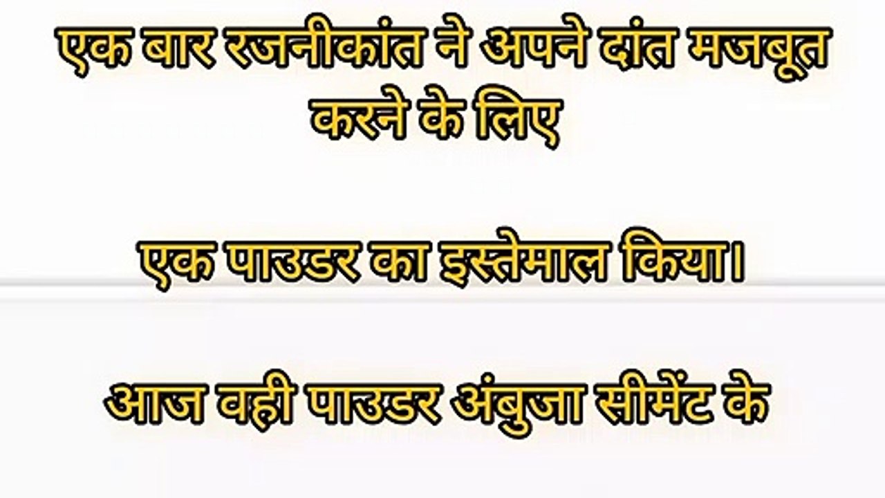 Jokes lyrics ,  jokes lyrics hindi,  Santa Banta jokes, Pati patni jokes,  Bollywood jokes , Girlfried jokes, love jokes,      #ChutkulleHindi , #Chutkulle, #ChutkulleHinditoEnglish ,  #Jokes, #JokesHindi , #Camedy ,  #Camedyvideo , Funtime,