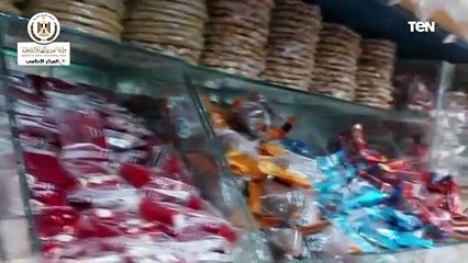 التموين تعلن طرح كميات كبيرة من حلوى المولد بأسعار مخفضة