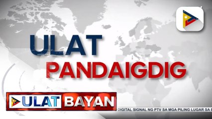 Download Video: GLOBALITA | Unang pangulo ng Iran na si Abolhassan Banisadr, pumanaw sa Paris sa edad na 88