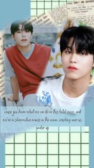 Park Jeongwoo Treasure-Naked by Christopher cover|| Lyrics aesthetic