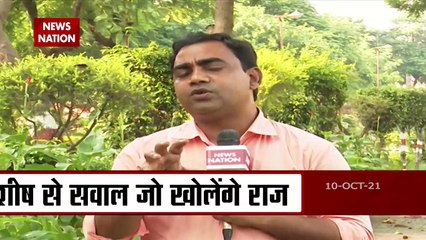 Big Update Regarding Lakhimpur Case | How many lies and how much is tr