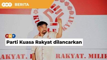 Abang PM lancar Parti Kuasa Rakyat, pejuang nasib B40, M40