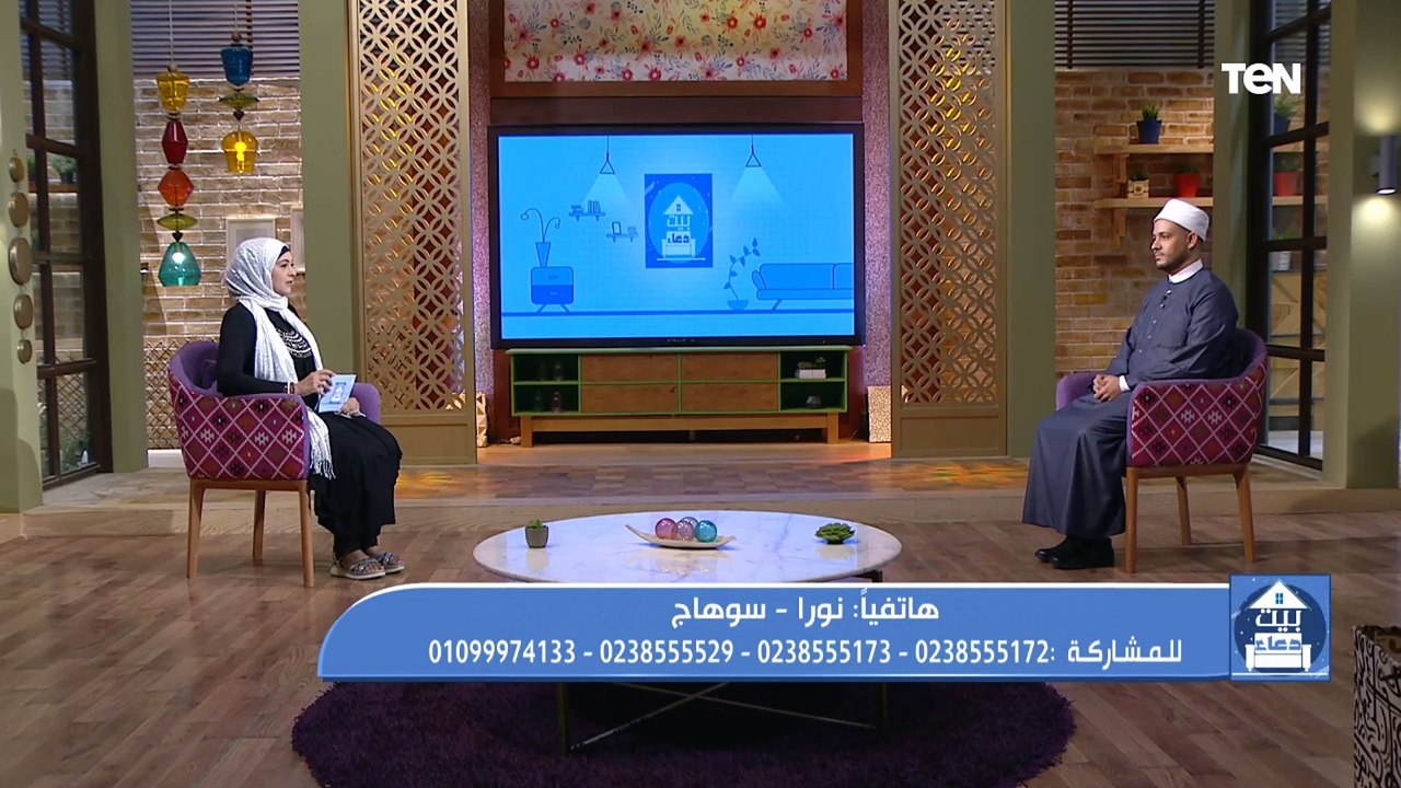متصلة لـ عالم أزهري": جوزي كل شوية يطلقني ويرجعني.. ورد قاسي من الشيخ عن زوجها