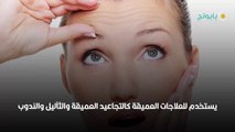 ما هي جلسة الفراكشنال ليزر للوجه والجسم والندبات؟