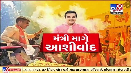He's like an icon for youth of Gujarat_ RS MP Jugalji Thakor on Harsh Sanghavi's Yatra in Surat _TV9