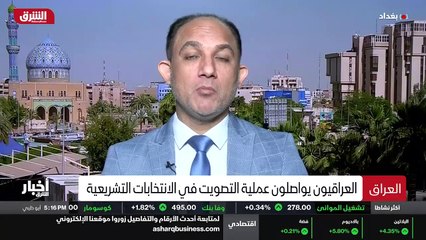 ...مزيد من السلاسة في عملية الاختيار والاخت...