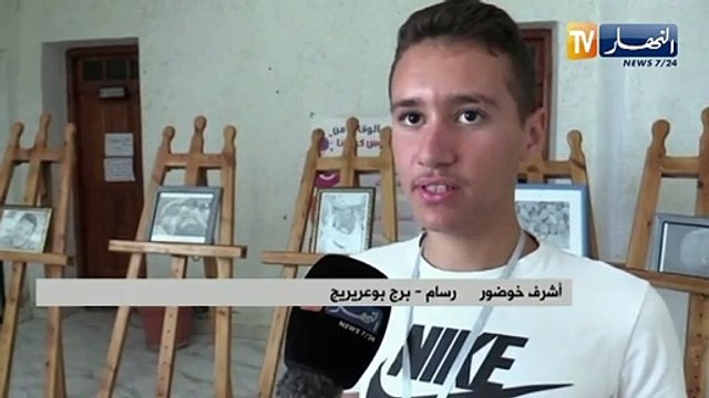 برج بوعريريج / اشرف خوضور ..مبدع في الرسم بقلم الرصاص